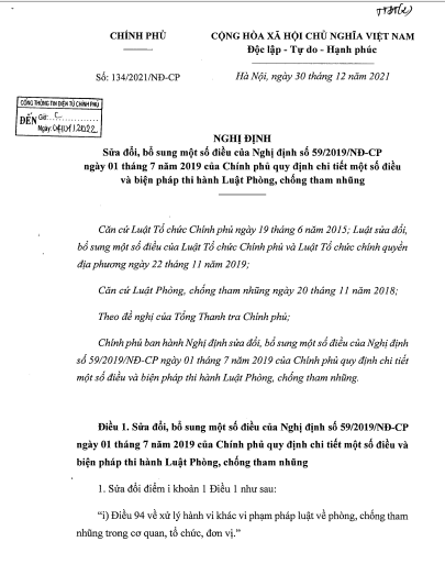 Nghị định sửa đổi, bổ sung một số điều của Nghị định 59/2019/NĐ-CP ngày 01/7/2019 của Chính phủ quy định chi tiết một số điều và biện pháp thi hành Luật phòng, chống tham nhũng