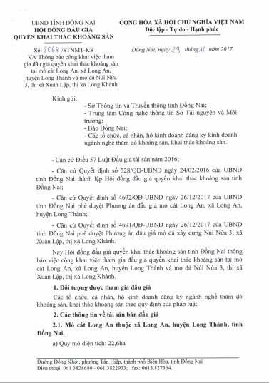 Thông báo công khai tham gia đấu giá quyền khai thác khoáng sản tại mỏ cát Long An, xã Long An, huyện Long Thành và mỏ đá núi Nứa 3, thị xã Xuân Lập, thị xã Long Khánh